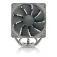 Noctua NH-U12S REDUX CPU-ventilator