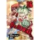 Ivrea Cómic Dr. Stone Nº16