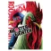 Editorial ivrea Rooster Fighter 04 Comic