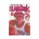 Editorial ivrea Slam Dunk 02 Comic