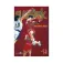 Editorial ivrea Slam Dunk 13 Comic
