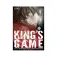 Editorial ivrea Cómic King´S Game 01