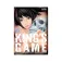 Editorial ivrea Cómic King´S Game 02
