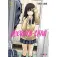Editorial ivrea Mieruko-Chan 02 Comic