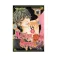 Editorial ivrea Nectar De Sangre 02 Comic