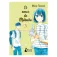 Futurbox project El Amor De Mobuko 03 Comic