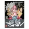Panini Satan 666 Maximum 03 만화