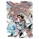 Editorial ivrea Cómic Shaman King 12
