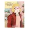 Ediciones la cupula Cómic Rosalie Blum Integral 3º Edición