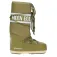 Moon boot Icon Nylon 부츠