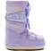 Moon boot Botas Icon Nylon