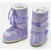 Moon boot Icon Nylon Støvler