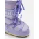 Moon boot Icon Nylon 부츠