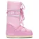 Moon boot Botas Icon Nylon