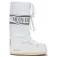 Moon boot Icon Nylon boots