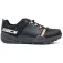 Sidi Atomus MTB-sko
