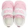Tous Baskets Mini