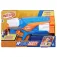 Nerf 敏捷系列投手