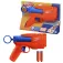 Nerf Ward Series pitcher