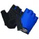 GripGrab Luvas curtas X-Trainer