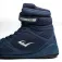 Everlast Chaussures de boxe Elite 2