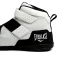 Everlast Powerlock x-trainer Boxschuhe