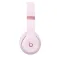 Beats Solo 4 wireless headphones