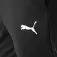 Puma Jogging housut