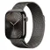 Apple 42 mm Milanese Loop strap