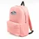 Vans Old Skool Classic 22L backpack
