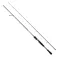 DAM Yagi Spin S2 spinnestang