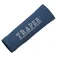 Traper fly Protector de dits per a streamer
