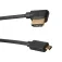 Weefine Cable HDMI DA-C4 20 cm