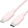 Vention LAKPF USB-C to lightning cable