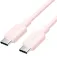 Vention TRCPH USB-Cケーブル