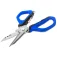 Mustad MTS007 Scissors
