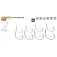 Mustad Ruthless Spade barbed spaded hook