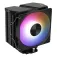 Aerocool Rime 4 CPU风扇