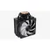 Aerocool Rime 4 CPU风扇