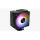 Aerocool Rime 4 CPU风扇