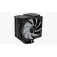 Aerocool Rime 4 CPU风扇