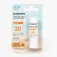 Babaria Protector labial de aloe vera 5.7ml