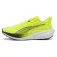 Puma Darter Pro løpesko