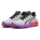 Puma Fast trailschoenen