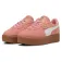 Puma Кросовки Palermo Elevata