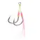 Asari Assist hook Bi Lumo
