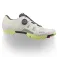 Fizik Vento Proxy Light MTB Shoes