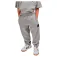 Hummel Clean Adjustable 运动裤