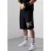 Everlast Logo σορτς