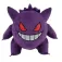 Cyp Gengar Pokemon 29 cm backpack
